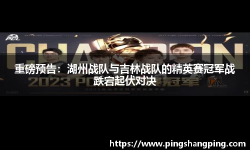 TVT体育官方app
