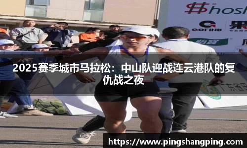 TVT体育官方网站