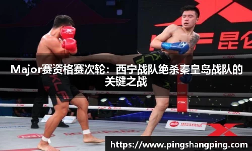 TVT体育官网