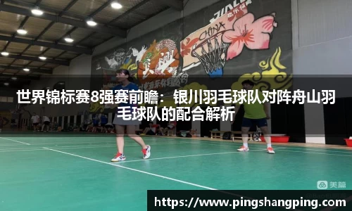TVT体育官网