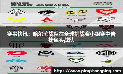 TVT体育官方app
