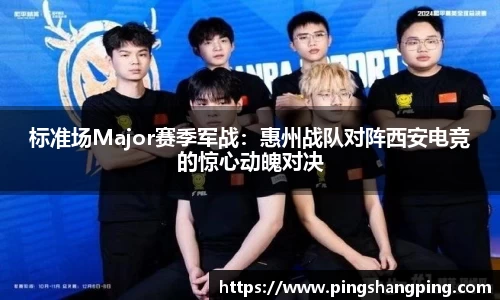 TVT体育官方app