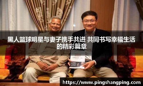 TVT体育官方app