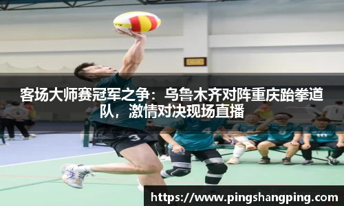 TVT体育官网