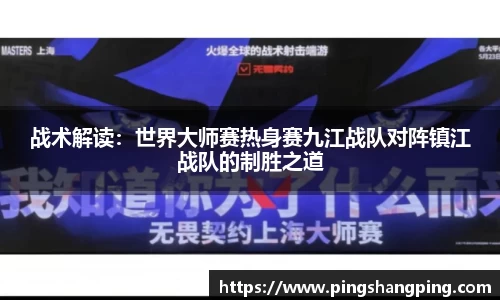 TVT体育官方网站