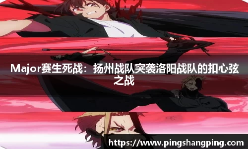 TVT体育官网