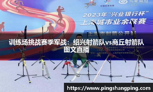 TVT体育官方网站