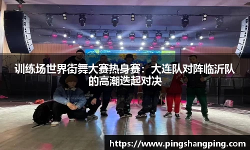 TVT体育官方网站