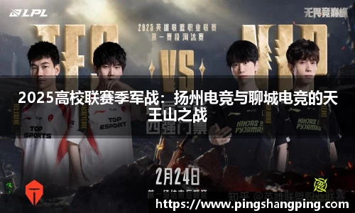 TVT体育官方网站