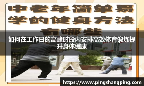 TVT体育官方网站