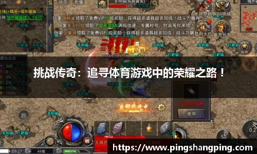 TVT体育官网