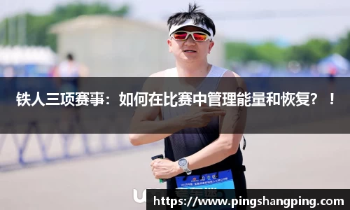 TVT体育官方app